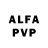 АМФЕТАМИН VHQ FishKultura live