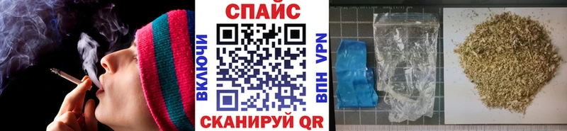 БУТИРАТ вода  Волчанск 