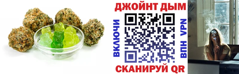 Cannafood марихуана  Волчанск 