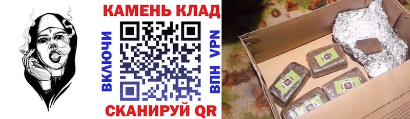 как найти закладки  ссылка на мегу вход  ГАШИШ гашик  Волчанск 