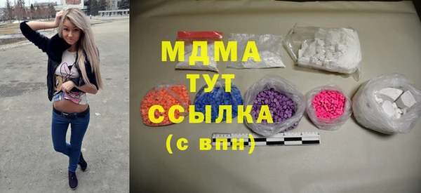 jwh Балахна