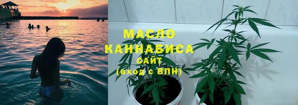 jwh Балахна
