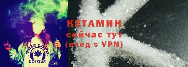jwh Балахна
