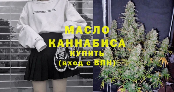 кокаин премиум Балабаново