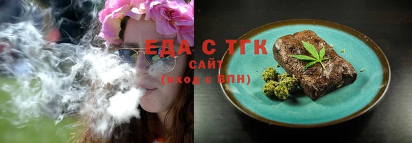 jwh Балахна