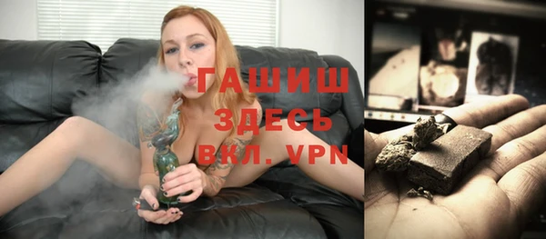 каннабис Баксан