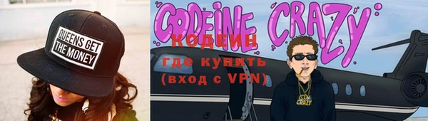 jwh Балахна