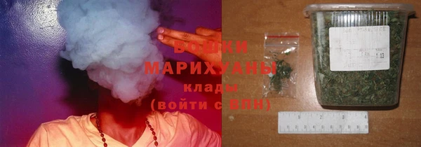 кокаин премиум Балабаново