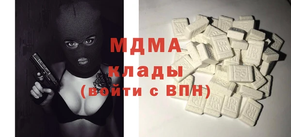 jwh Балахна