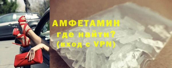 jwh Балахна