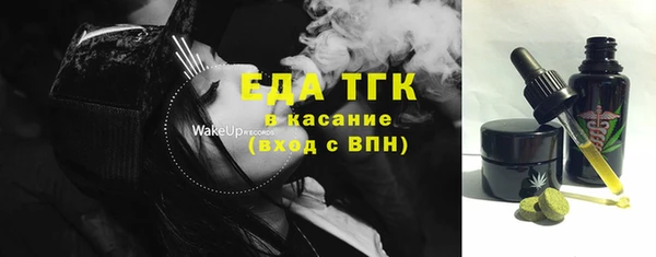 каннабис Баксан