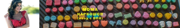 каннабис Баксан