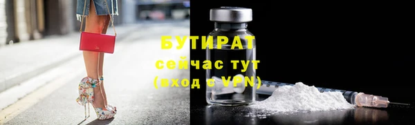 jwh Балахна
