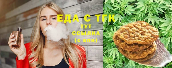 каннабис Баксан