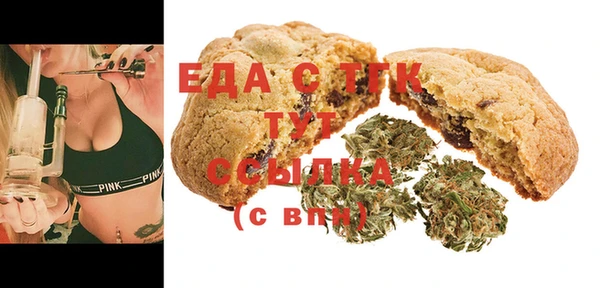 каннабис Баксан