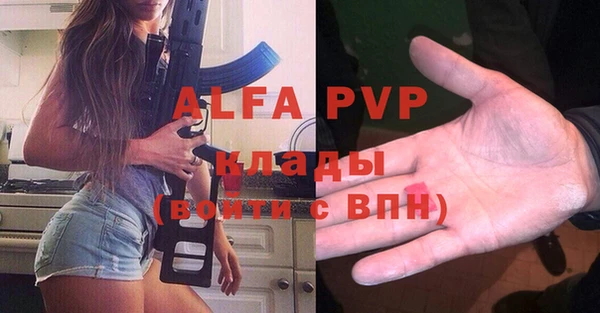 jwh Балахна