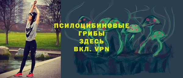 jwh Балахна