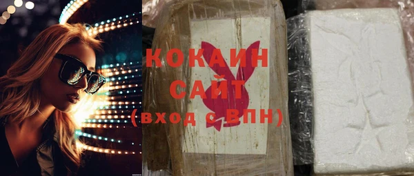каннабис Баксан